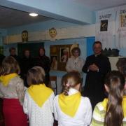 Eucharystyczny Ruch Młodych 2009