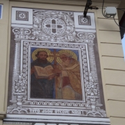 2011 - Trzy Stolice Naddunajskie - Ołomuniec