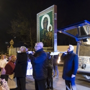 Wprowadzenie kopii cudownej Ikony i Msza Sw. pod przewodnictwem Abp. St. Gądeckiego.