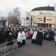 Uroczystość zakończenia Misji Świętych przy Krzyżu misyjnym.