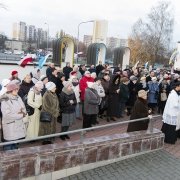 Uroczystość zakończenia Misji Świętych przy Krzyżu misyjnym.