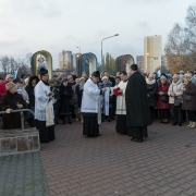 Uroczystość zakończenia Misji Świętych przy Krzyżu misyjnym.