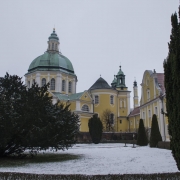 Sanktuarium Świętogórskie.