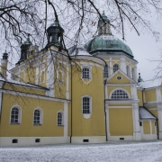 Sanktuarium Świętogórskie.