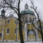Sanktuarium Świętogórskie.