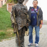 Alba Julia