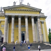 Eger - klasycystyczna bazylika.
