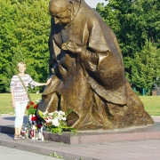 Częstochowa.