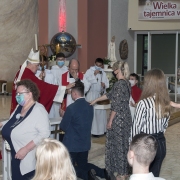 Sakrament Bierzmowania.