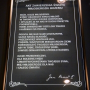 Łagiewniki.