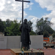 Mogiła.